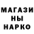 Метамфетамин винт Kerim Arslan