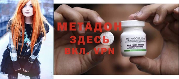 мдпв Арсеньев